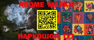 метадон Балахна