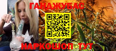 спиды Балашиха