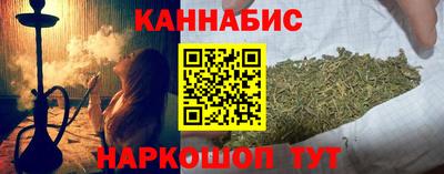 спиды Балашиха