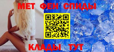 метадон Балахна