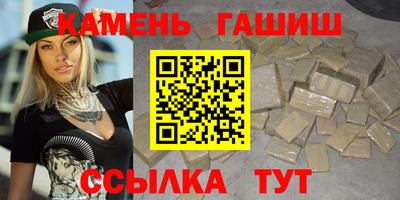 спиды Балашиха