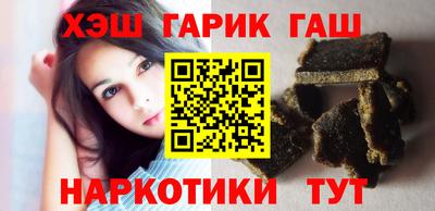 гидропоника Вышний Волочёк