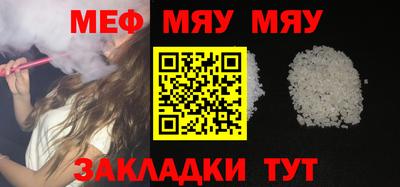 метадон Вязники