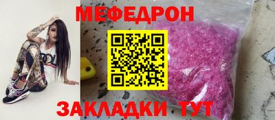 метадон Вязники