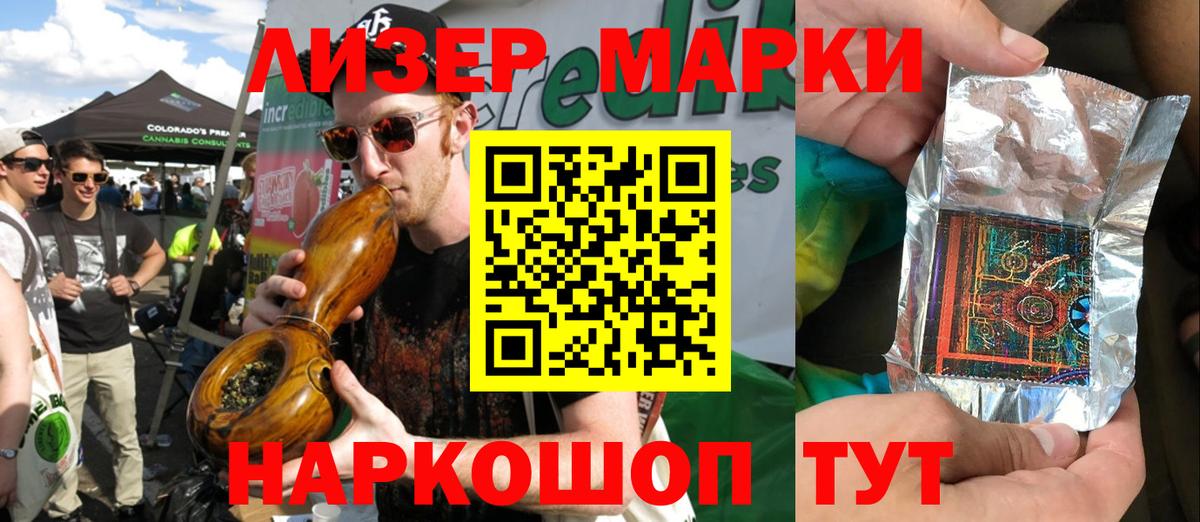 COCAIN  Бошки Шишки  Вход с VPN  Метамфетамин  Джанкой  Меф МЯУ МЯУ   ГАШ  Alpha-PVP СОЛЬ  